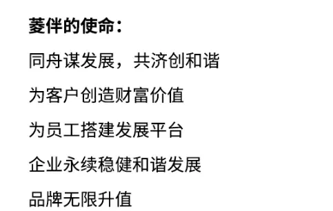 1666919614114770_副本.png
